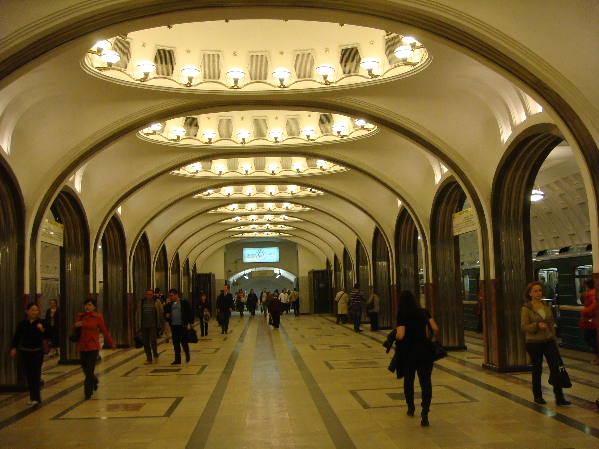 Mayakovskaya station