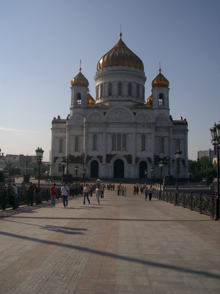 Cathedral of Christ the Saviour