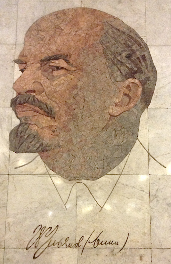 Lenin